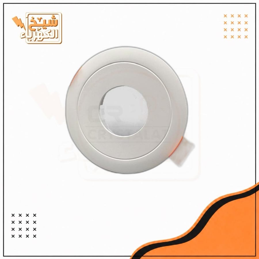سبوت لايت - مركز بدون
