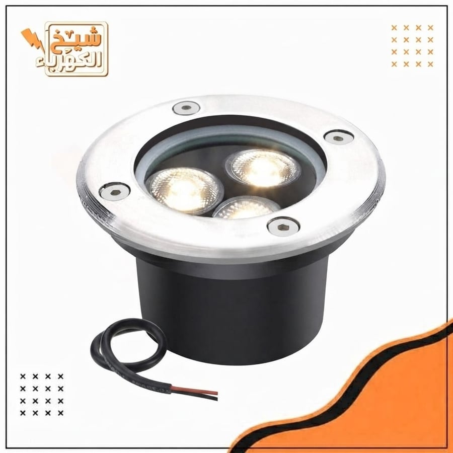 إضاءة LED أرضية، إنارة أرضية خارجية دائرية بتصميم عصري أنيق مع إطار معدني فضي
