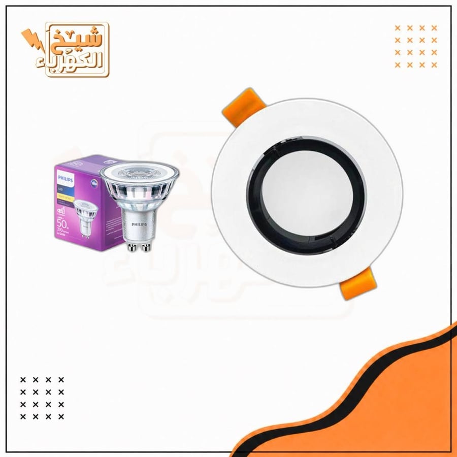 سبوت لايت - دائري