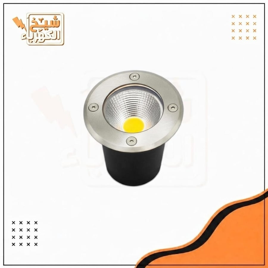 إضاءة LED أرضية، إنارة أرضية خارجية دائرية بتصميم عصري أنيق مع إطار معدني فضي