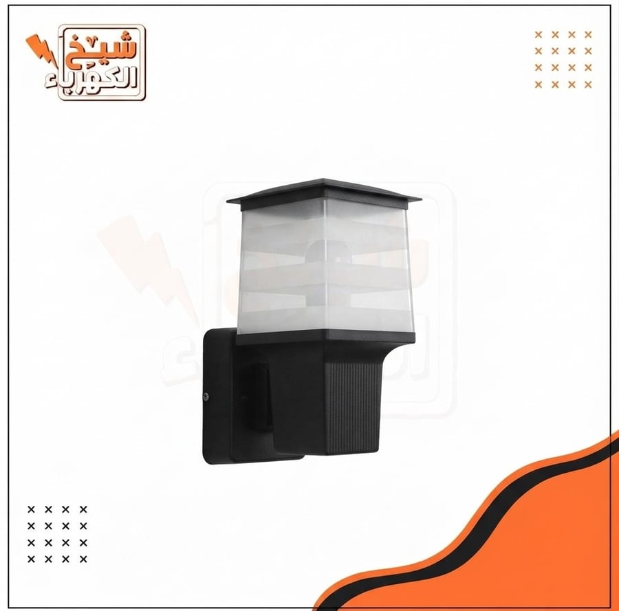 أبليك جداري خارجي أسود بتصميم هرمي مع شرائح بلاستيكية ناشرة للضوء، مزود بإضاءة LED لإضاءة الواجهات والمداخل