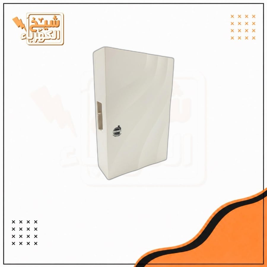 جرس باب