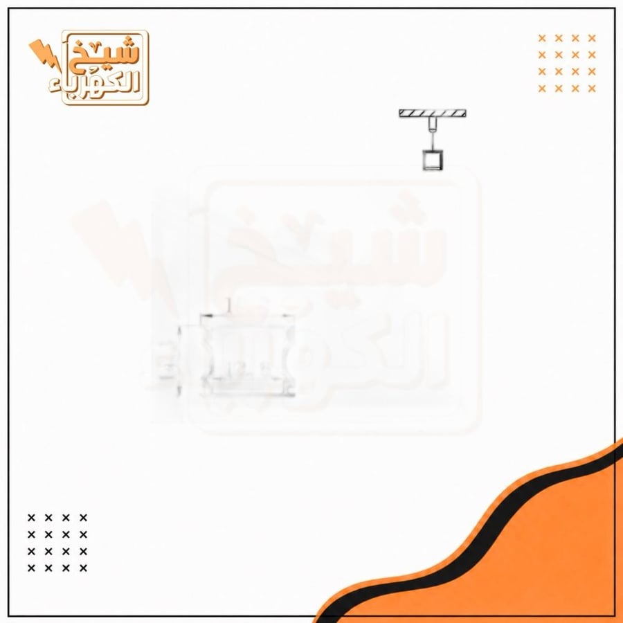 انارة مسار الومنيوم معلق مجرى 3 متر شريط الليد