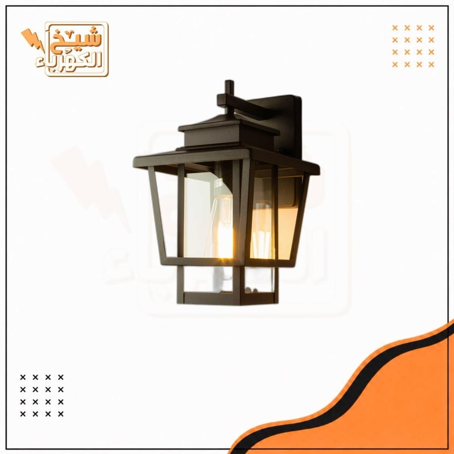 انارة فانوس جدارية خارجي بتصميم مودرن ذات مربعات متداخلة