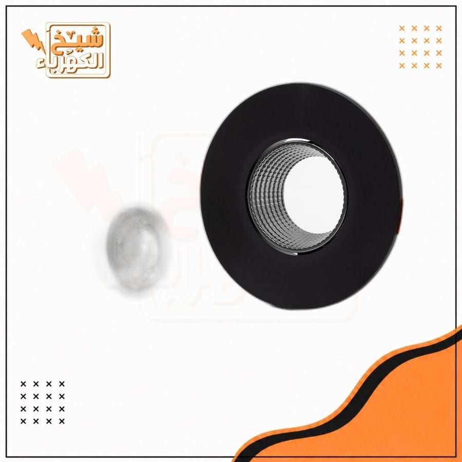سبوت لايت - 10 سم