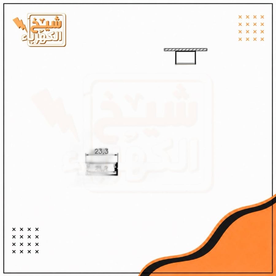 انارة قنوات الومنيوم مجرى لطش للخزائن 3 متر لانارة شريط الليد