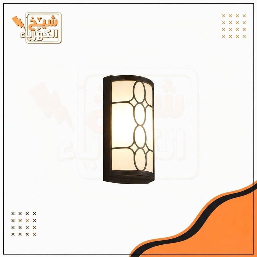 أبليك LED، أبليك جداري خارجي بتصميم كلاسيكي أنيق مع إطار أسود مزخرف بنقوش هندسية دائرية