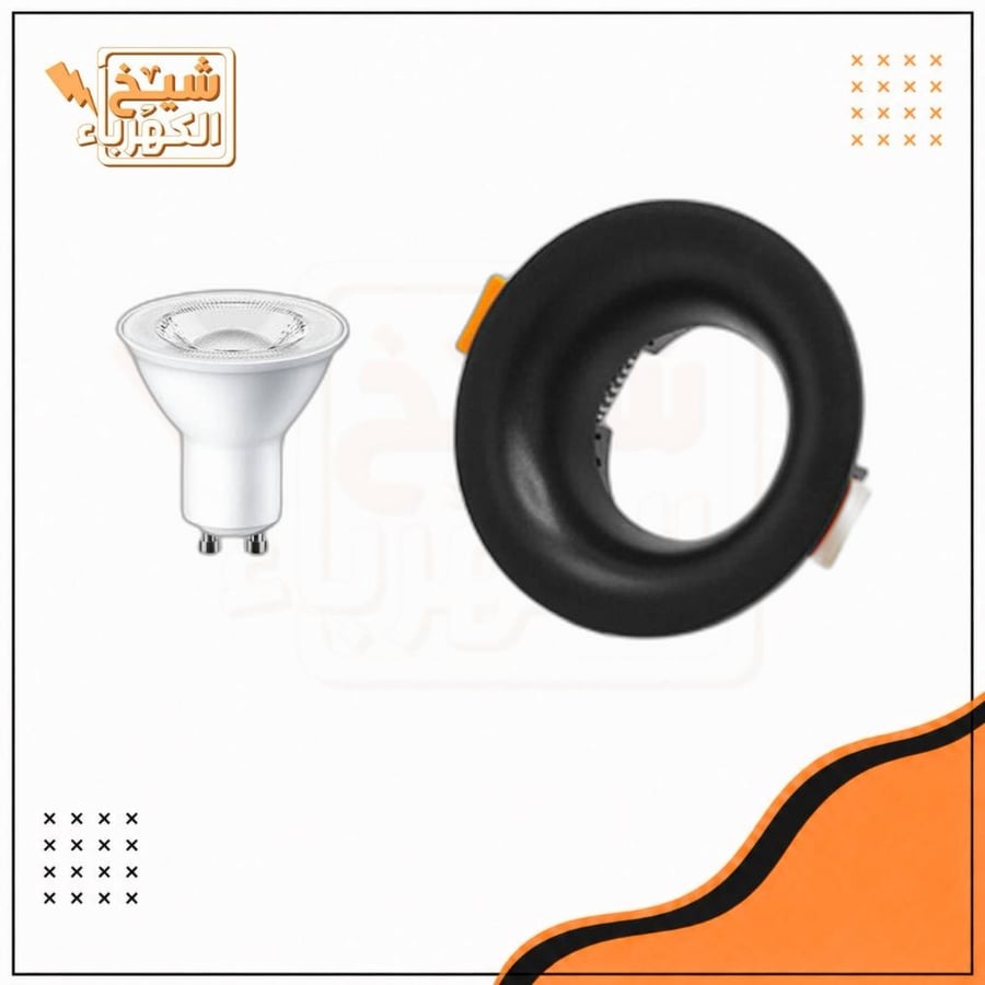 سبوت لايت - غاطس ضد الوهج