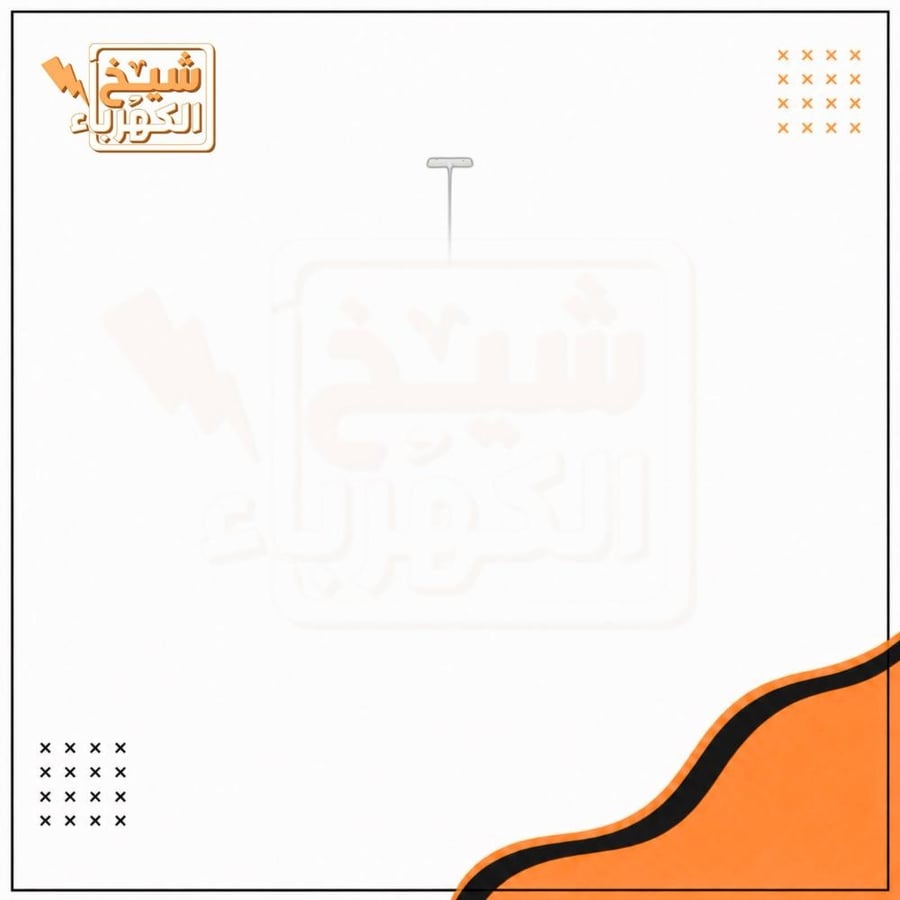 انارة مسار مغناطيسي مضلع طويل - أبيض - 6 واط