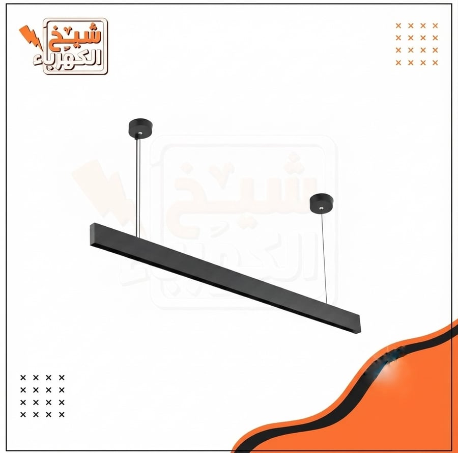وحدة إضاءة LED خطية معلقة (بلاوند) سقفية بتصميم خطي هندسي مستطيل ونحيف عصري بلون أسود مطفي فاخر، مُعلقة بأسلاك رفيعة متينة تتصل بقاعدتين سقفيتين دائريتين، تتميز بإضاءة ليد موحدة وناعمة تضمن توزيعاً ضوئياً متجانساً ومثالياً للتصاميم المعمارية البسيطة، لتعك