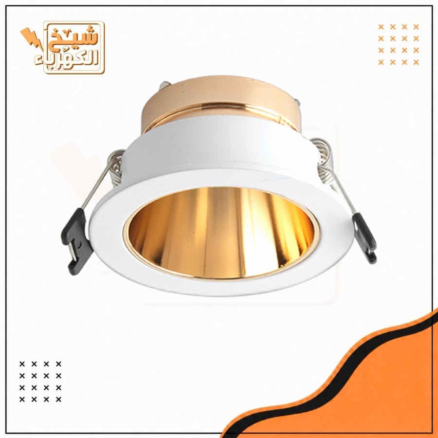 سبوت لايت - ميني صغير MR11 - أبيض وذهبي