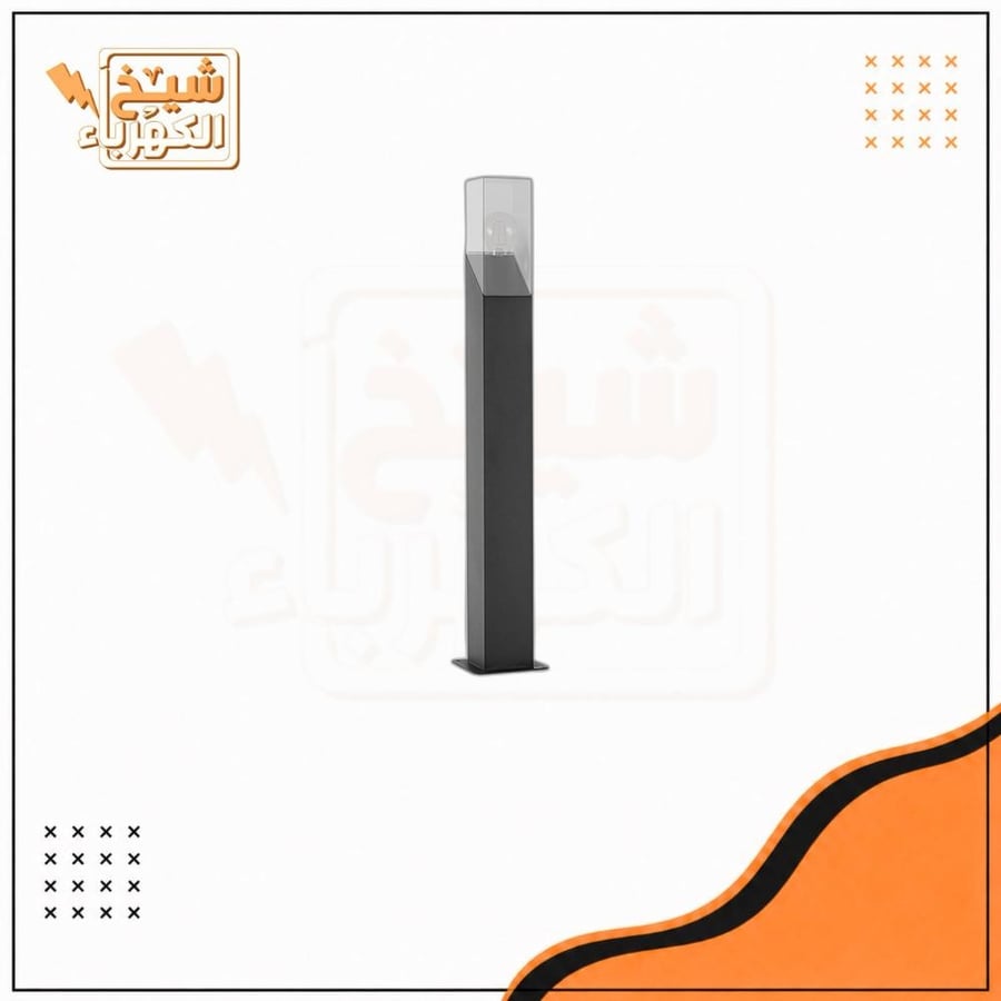 عمود انارة حدائق خارجي بتصميم مكعب شفاف بطول - 90 سم