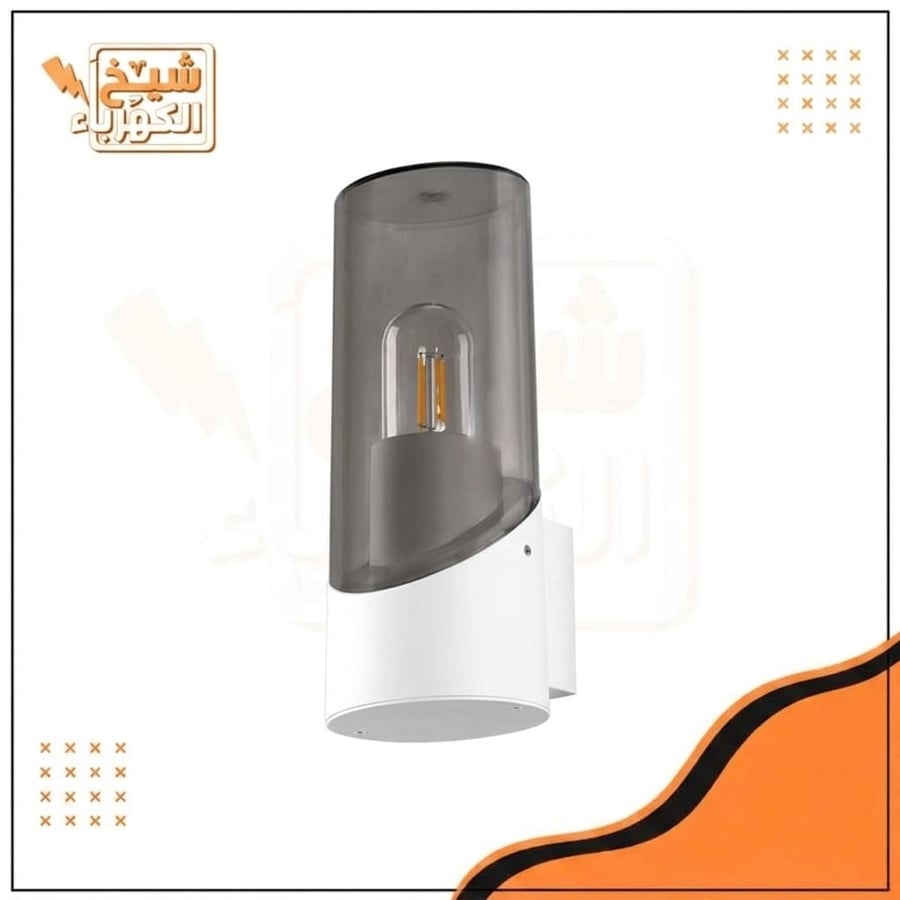 أبليك LED، أبليك جداري خارجي بتصميم عصري أسطواني بلون أبيض أنيق مع غطاء زجاجي مدخن بشفافية يبرز لمبة ليد ديكورية داخلية