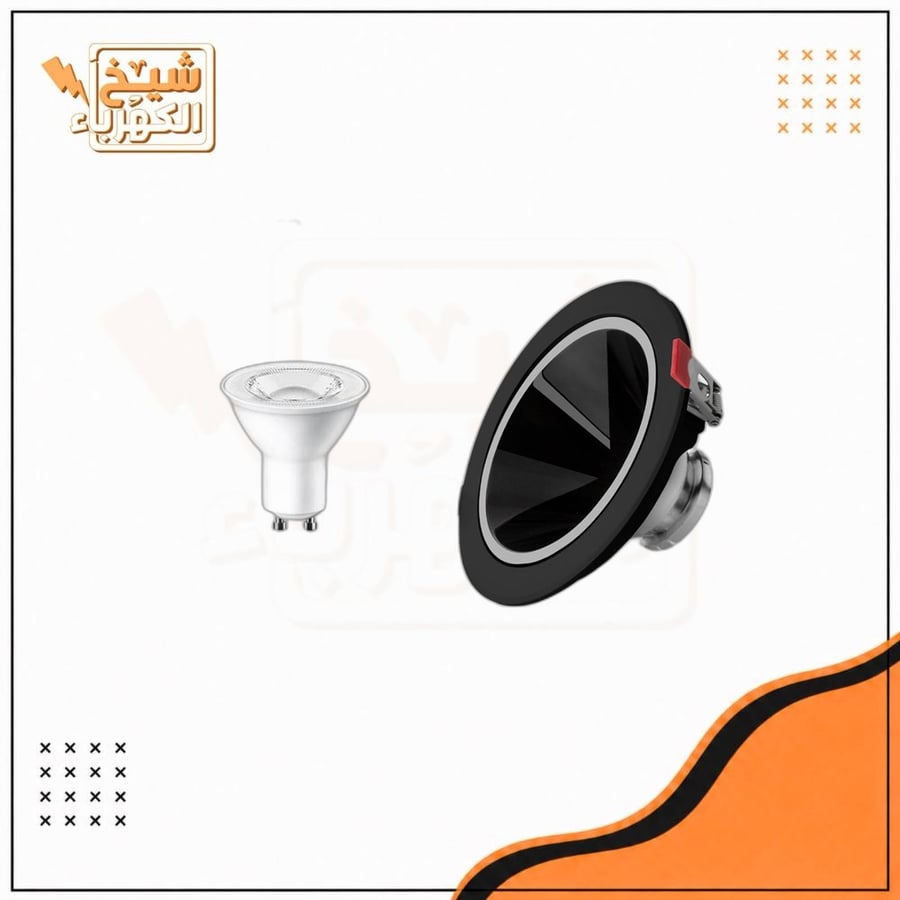 سبوت لايت - بلاستيك - أسود - 10 سم