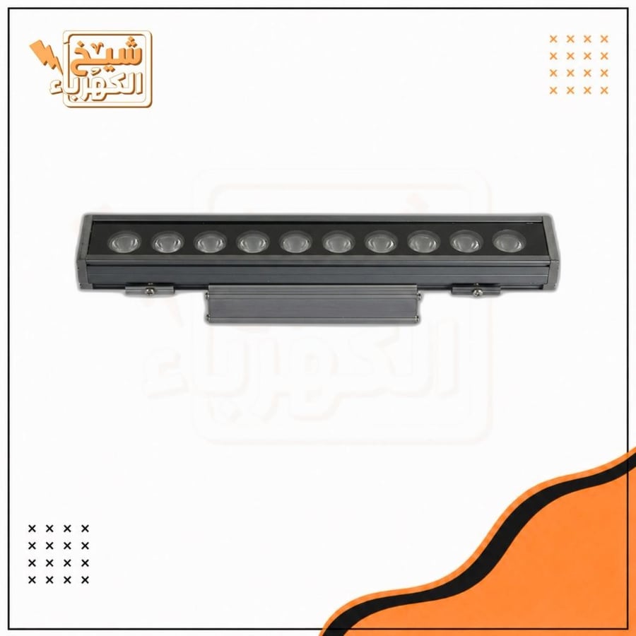 كشاف مسطرة عدسات متحرك - إضاءة أصفر - 30 سم - 10 واط