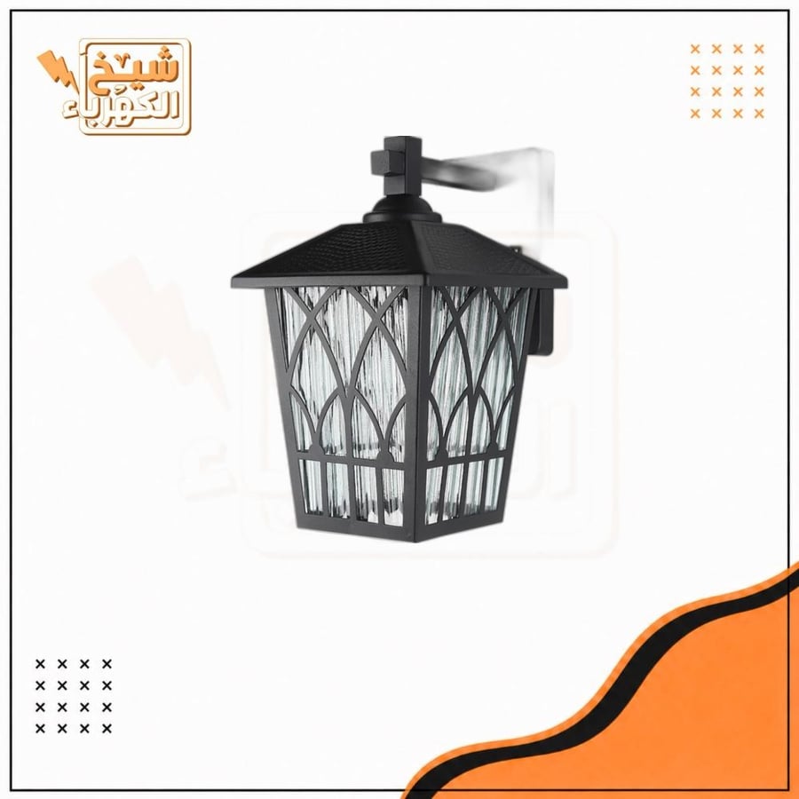 فانوس جداري خارجي مربع - أسود
