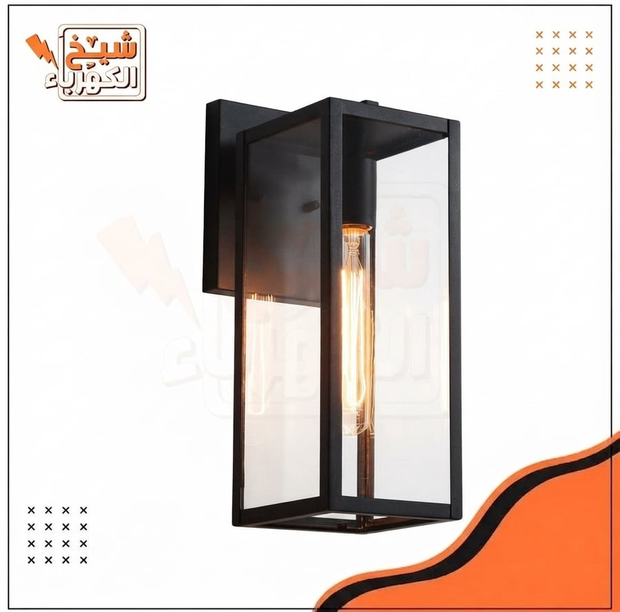أبليك جداري خارجي مستطيل أسود بتصميم فانوس ذو هيكل زجاجي شفاف، مزود بمصباح LED داخلي لإضاءة المداخل والواجهات