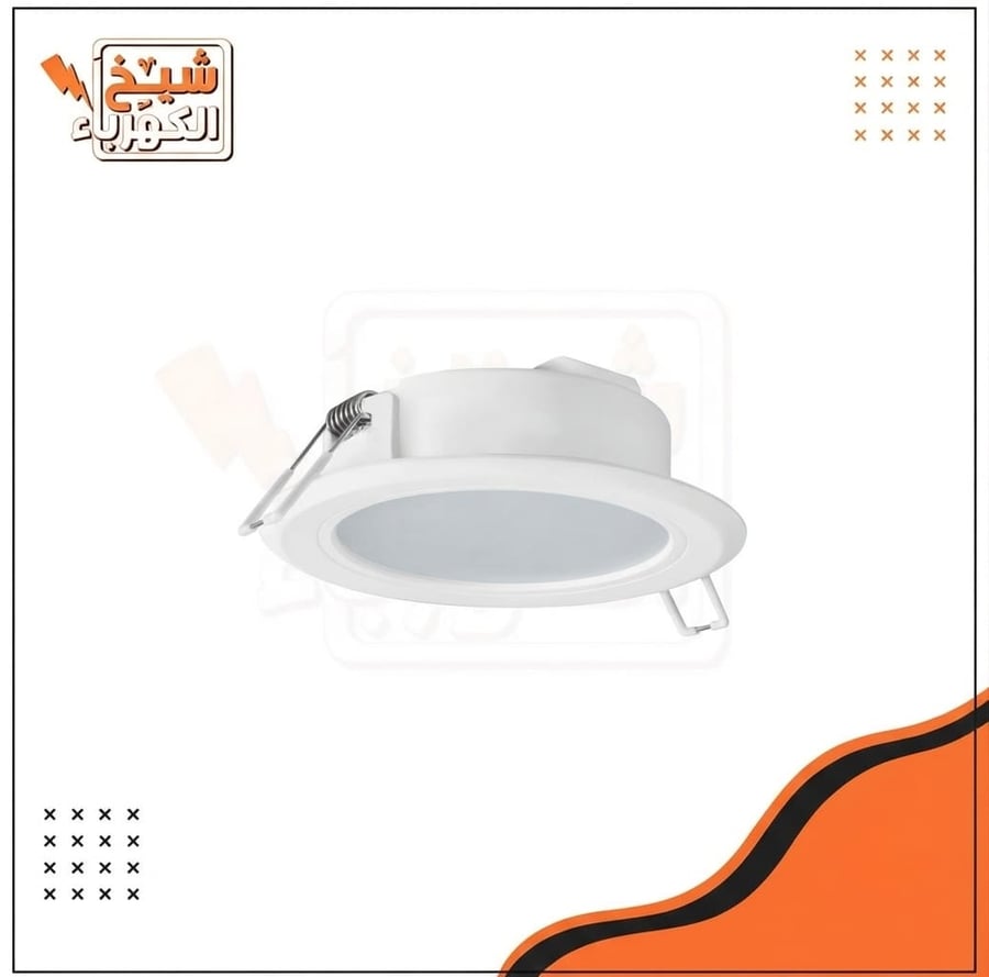 وحدة إضاءة ليد غاطسة دائرية الشكل (بانل سقف) بتصميم أبيض مسطح ومتناسق، مزودة بموزع إضاءة أمامي بلوري يضمن انتشاراً متجانساً ومريحاً للعين، ومشابك تثبيت جانبية زنبركية قوية ومعدنية لضمان الثبات التام والسهولة المطلقة في التركيب داخل الأسقف المستعارة، مما ي