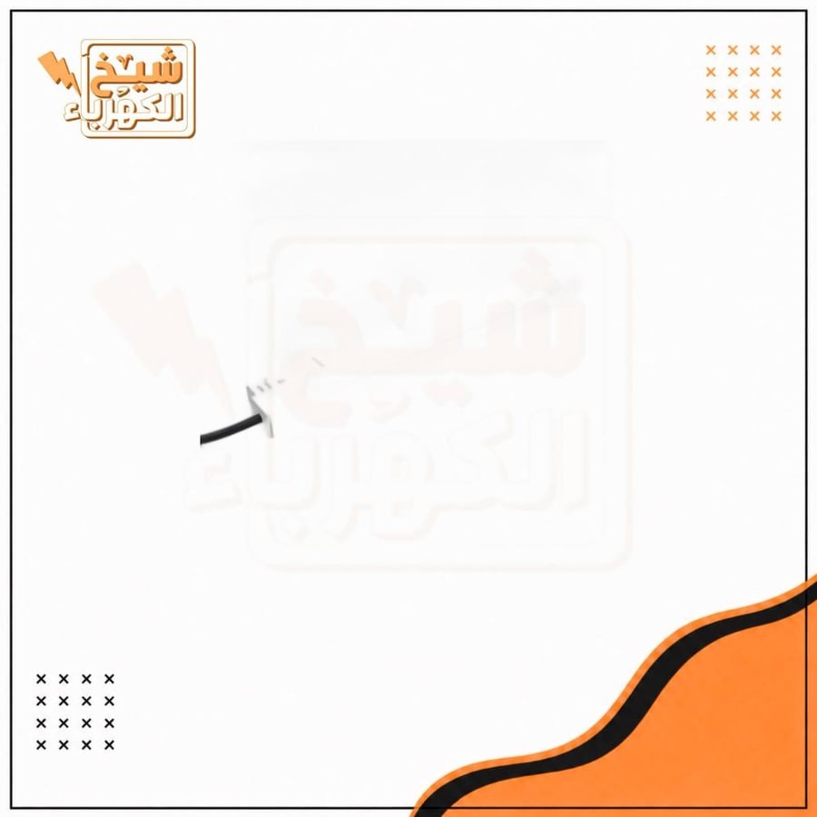 ترانس مسار مغناطيسي 48 فولت - أبيض - 200 واط