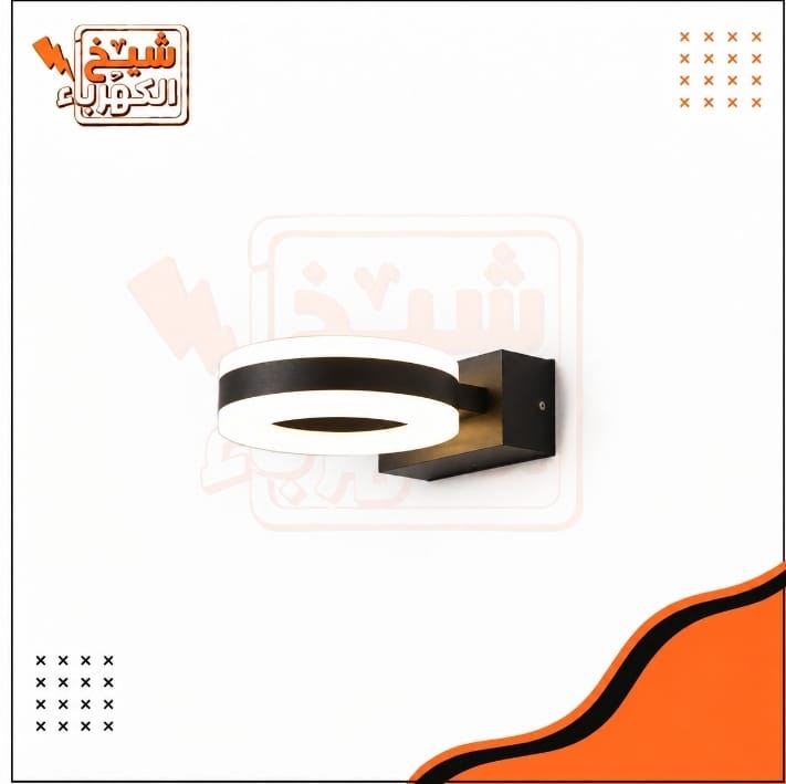أبليك جداري خارجي أسود بتصميم دائري عصري مع عناصر إضاءة LED دائرية متجاورة لإضاءة ديكورية واسعة وجذابة للواجهات والمداخل المعصرية