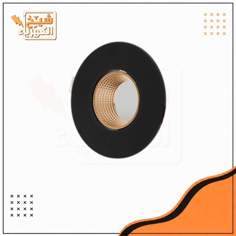 سبوت لايت - عاكس - 10 سم