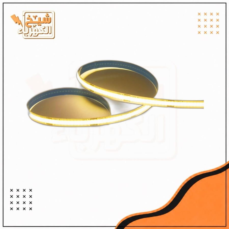 انارة شريط مخفي 8 ملي COB لفة 5 متر