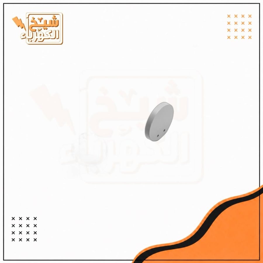 انارة مجرى المونيوم اسطوانة دائري 3 متر شريط الled