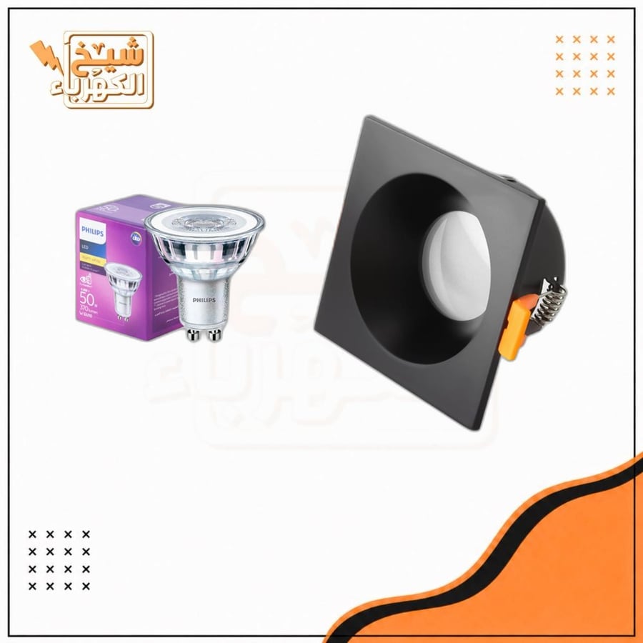 سبوت لايت - IP54 - أسود