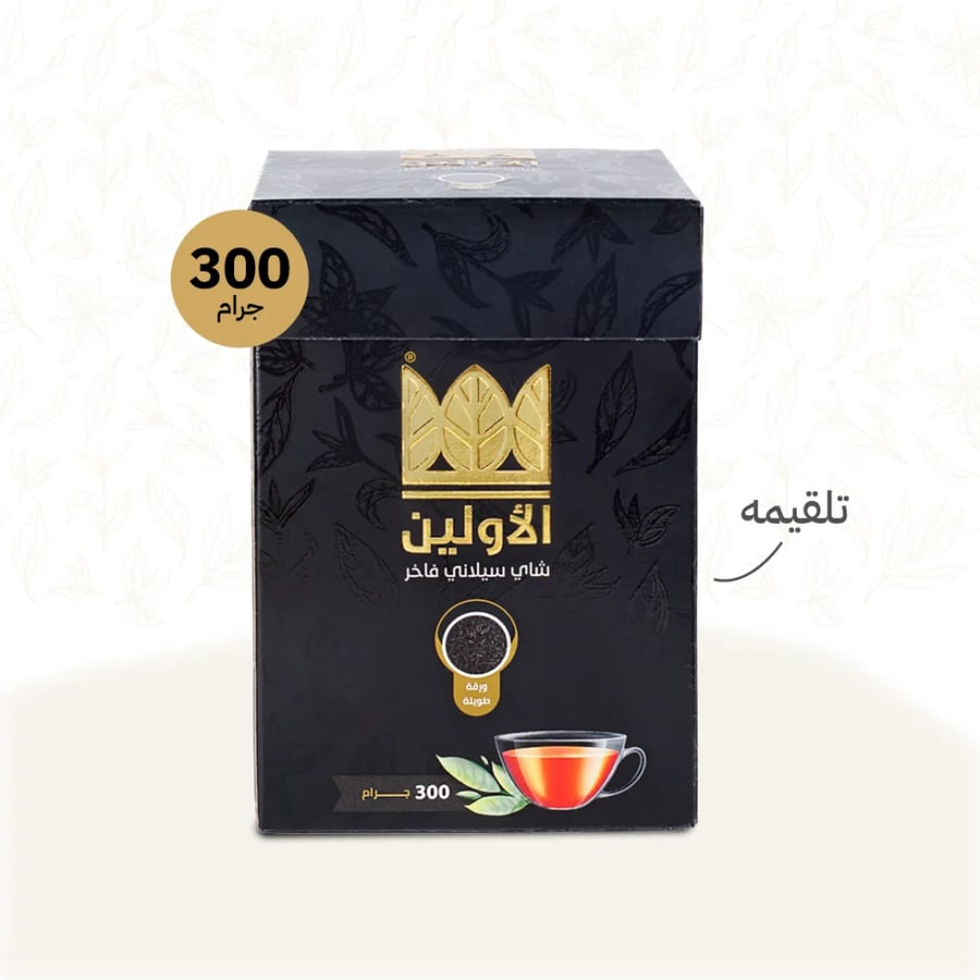 شاي تلقيمة- عبوة كرتون