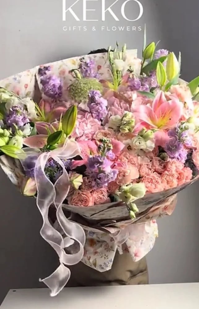 باقة نادِرة