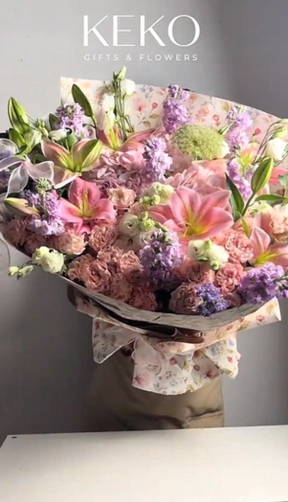 باقة نادِرة