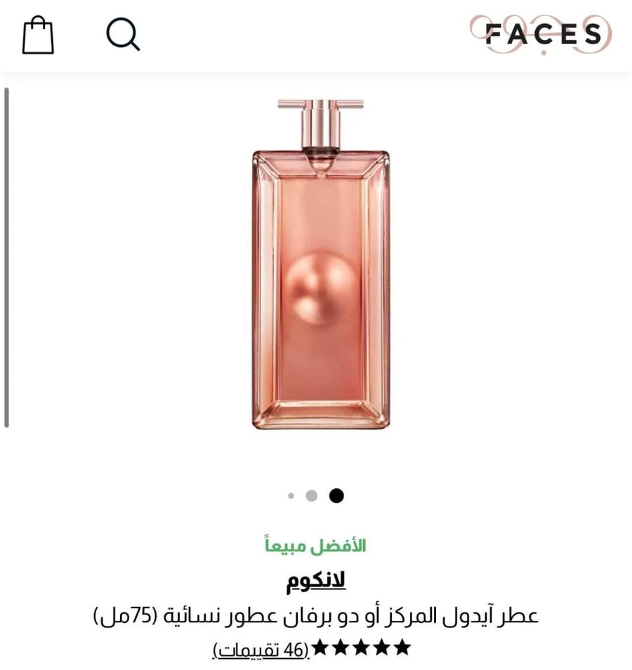 Idol perfume center or Eau de perfume women's perfumes (75ml) with rose vase