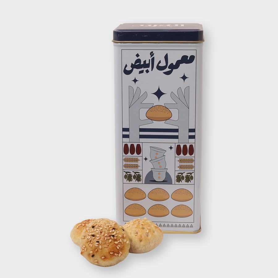 معمول  الأبيض W
