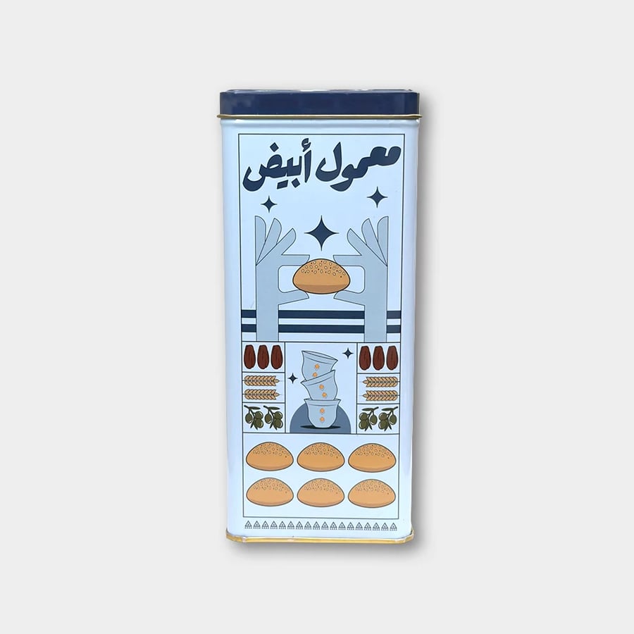 معمول  الأبيض W