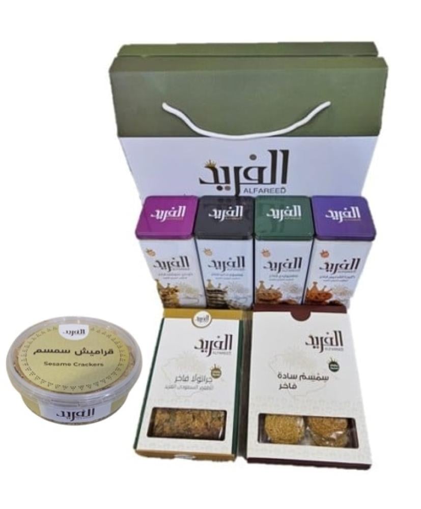 بكج الفريد 7 منتجات