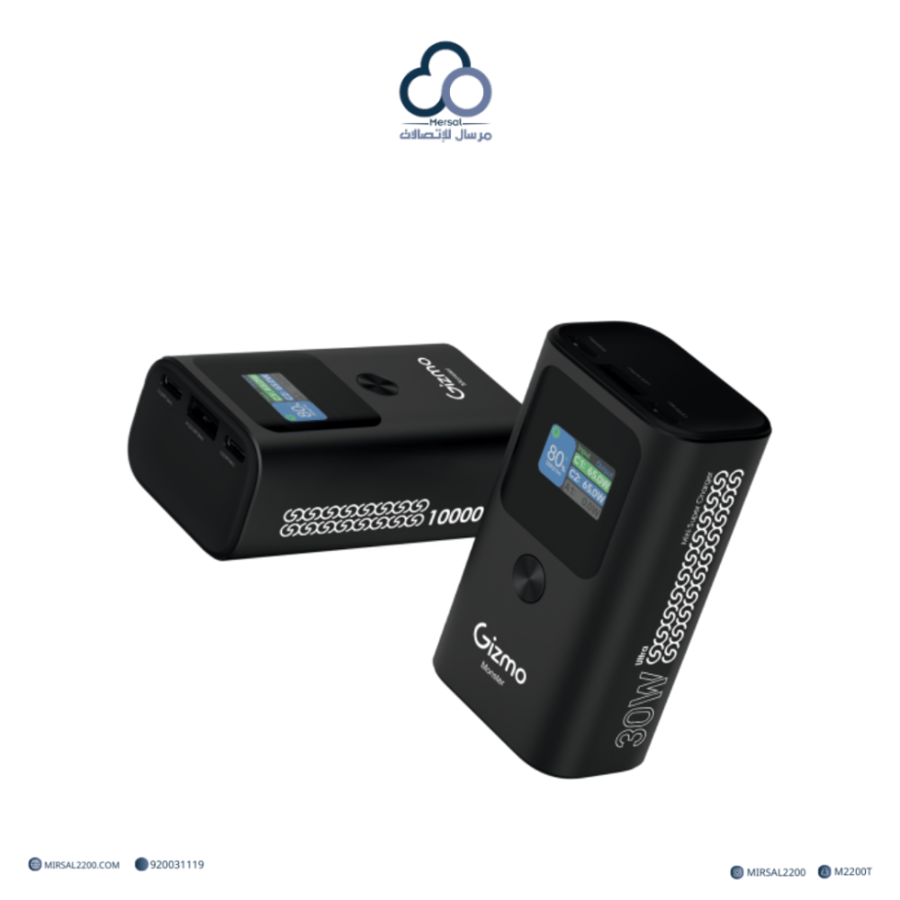 باور بنك Gizmo 30W – سعة 10000mAh شحن سريع