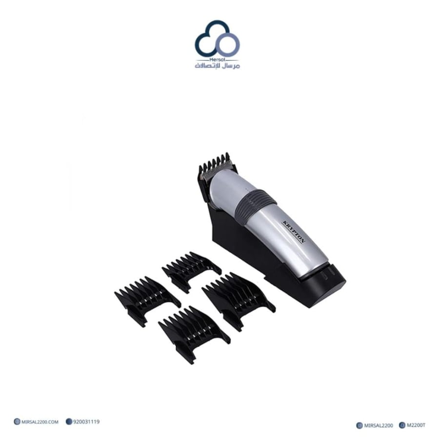 ماكينة حلاقة من كريبتون kntr5298