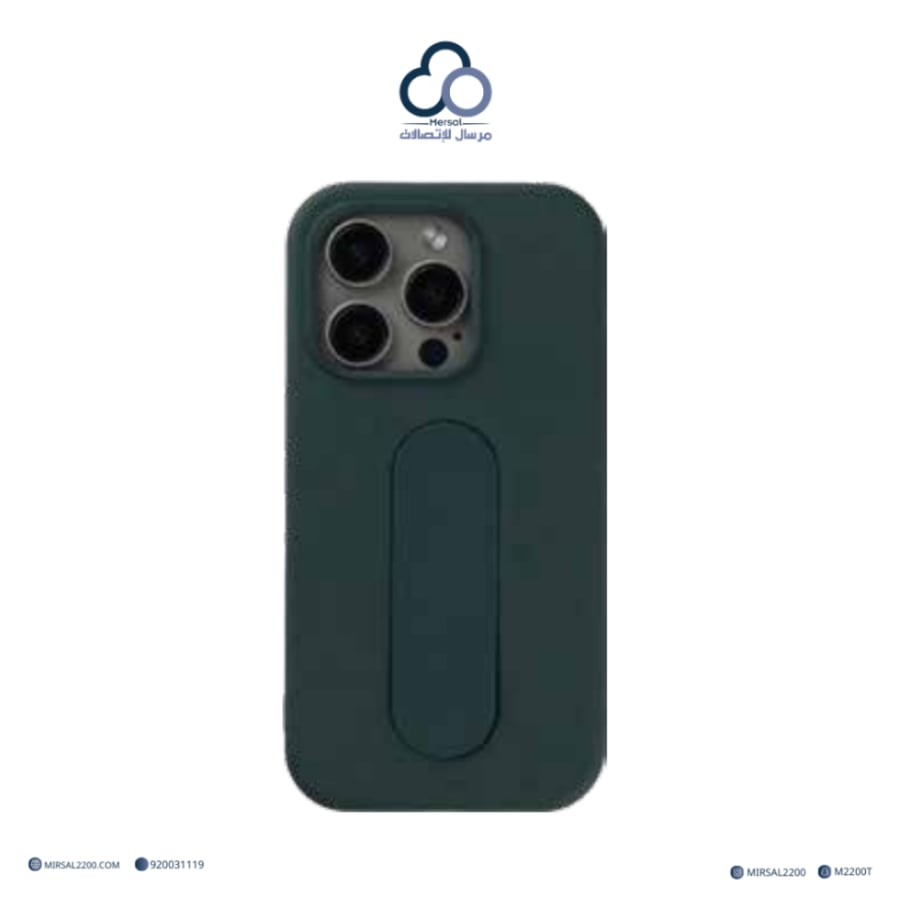 جراب جوال MacgripFlat Case من براند بارك (BRADPARK) ايفون 16 بلس  زيتي