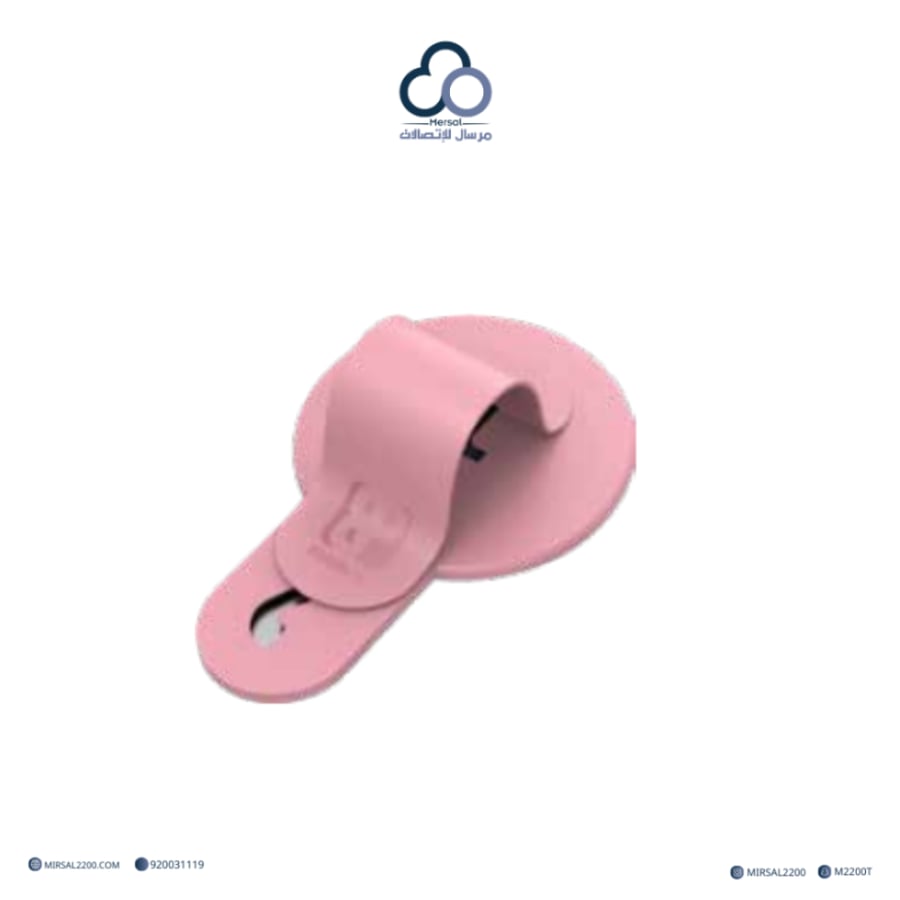 مسكة جوال Mac Finger Grip وردي