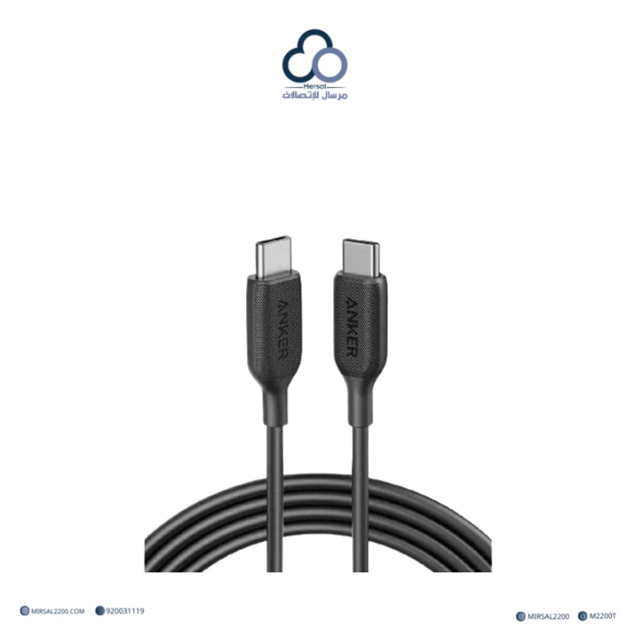 سلك شاحن أنكر PowerLine III من USB-C إلى USB-C — أسود (0.9 متر / 3 أقدام)