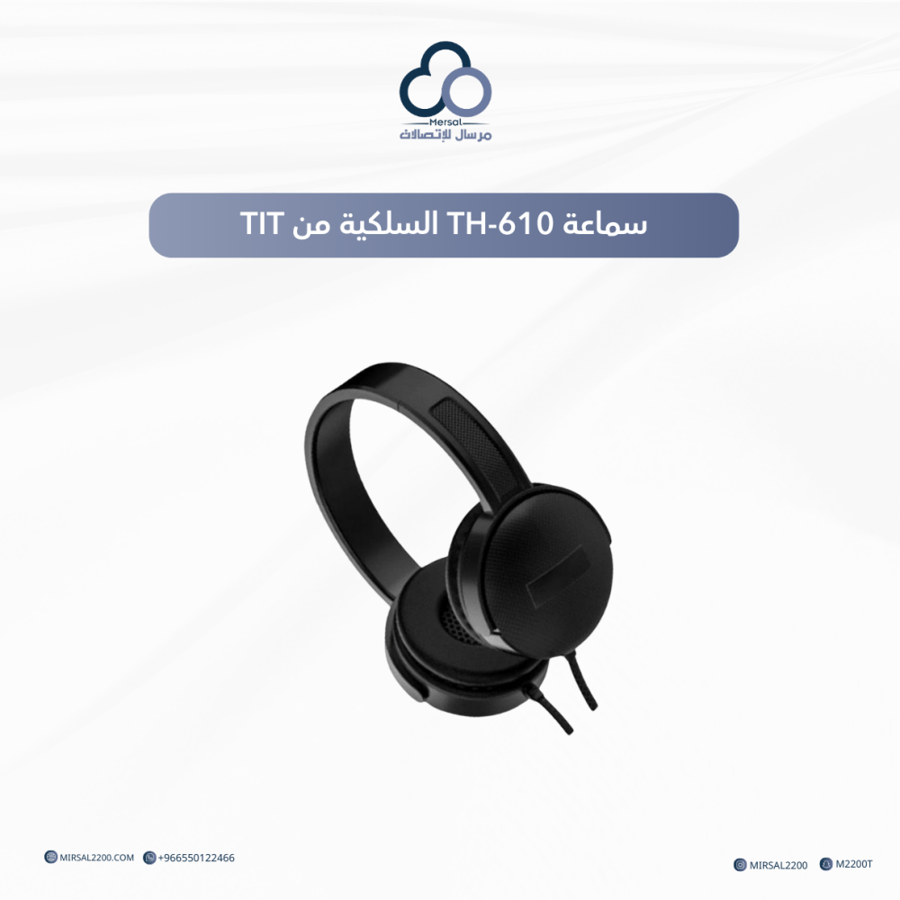 سماعة TH-610 السلكية من TIT