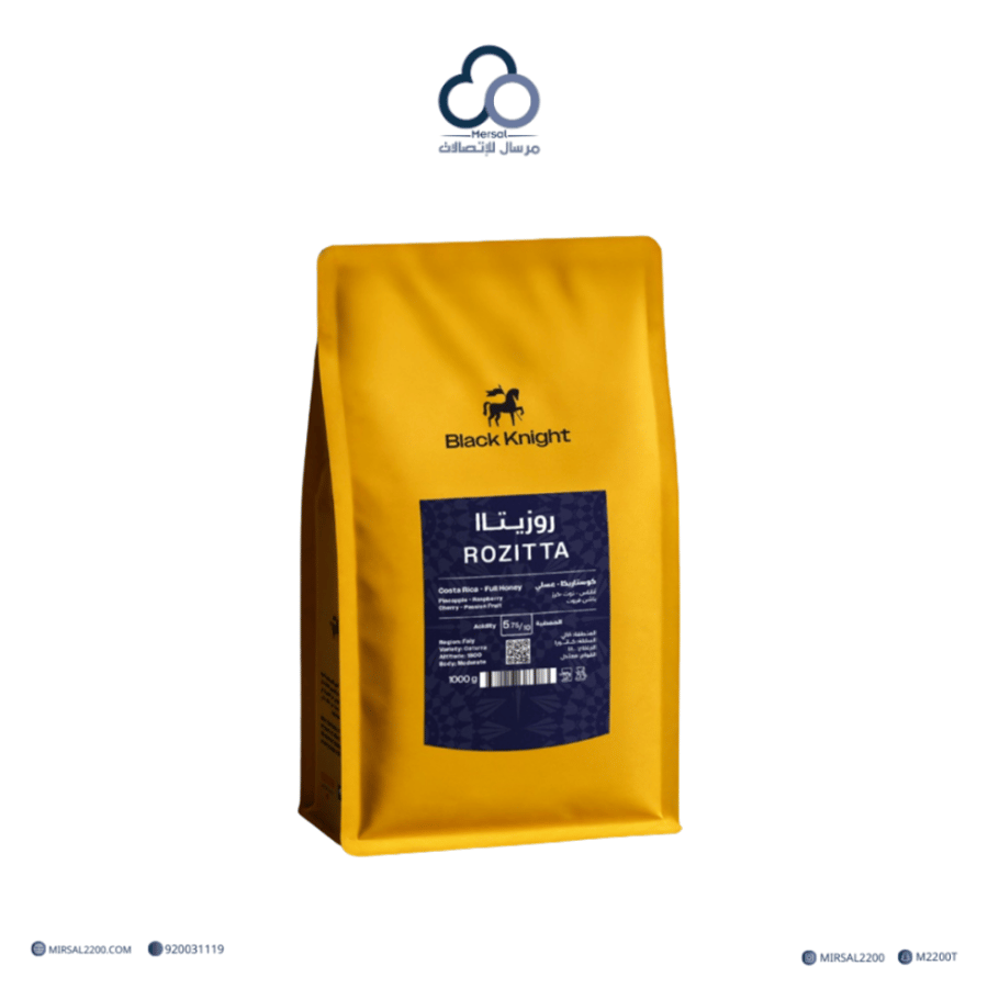 قهوة Black Knight روزيتا - 250 غرام