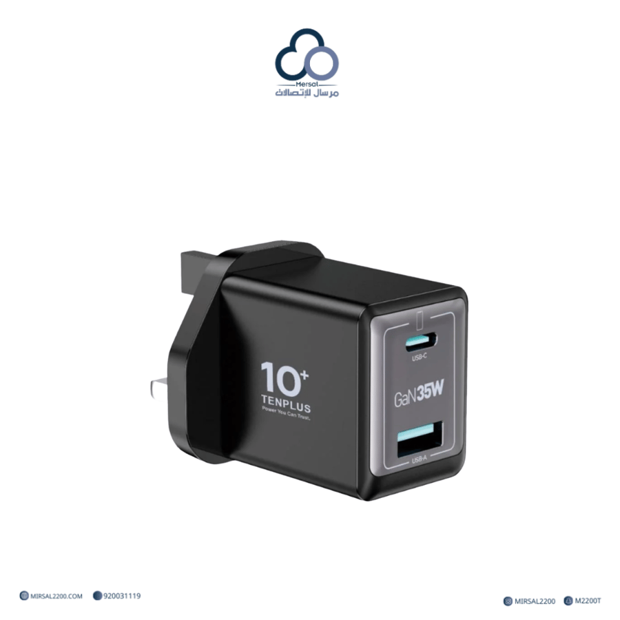 شاحن جداري TENPLUS GaN 35W بمنفذين