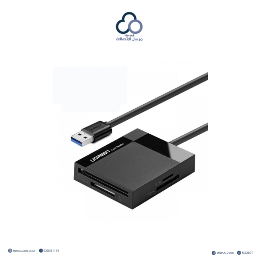 قارئ بطاقات UGREEN 4 في 1