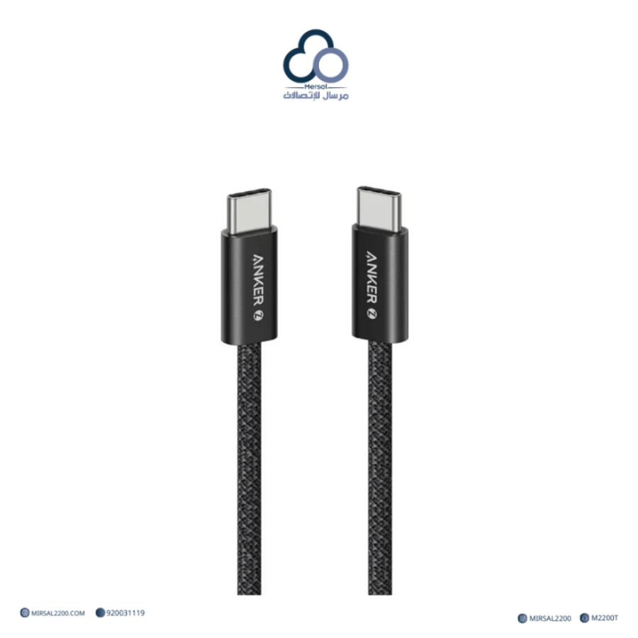 سلك شاحن أنكر USB-C إلى USB-C — أسود (1 متر، 240 واط، Bio-Based TPU)