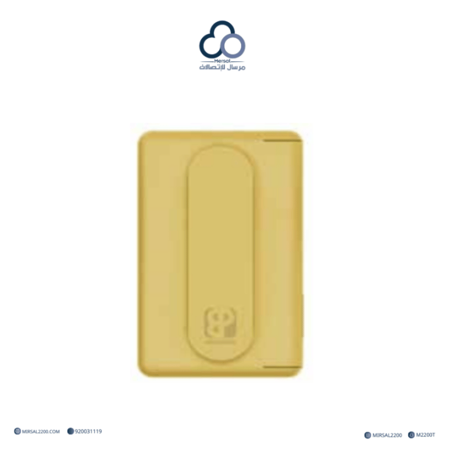 محفظة بطاقات سيليكون Macgrip اصفر