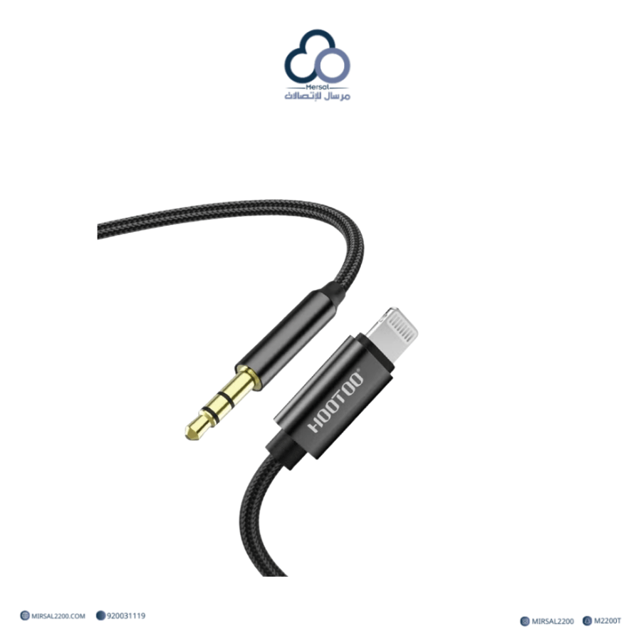 HOOTOO Lightning to 3.5mm AUX Audio Cable – HT009A