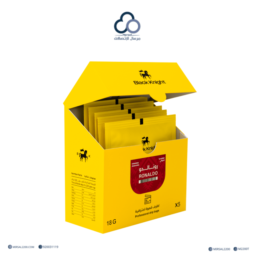 أظرف قهوة - رونالدو