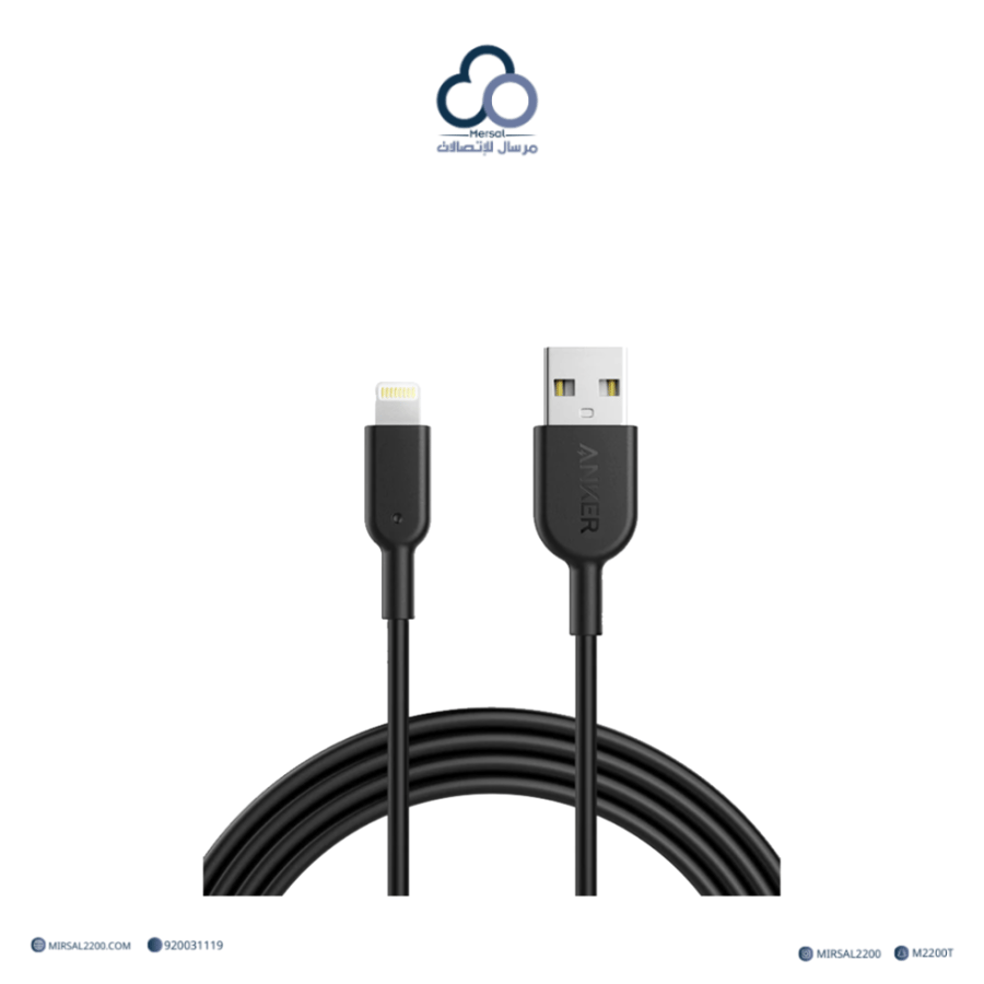 سلك شاحن أنكر PowerLine II من USB-A إلى Lightning — 1.8 متر (6 أقدام)