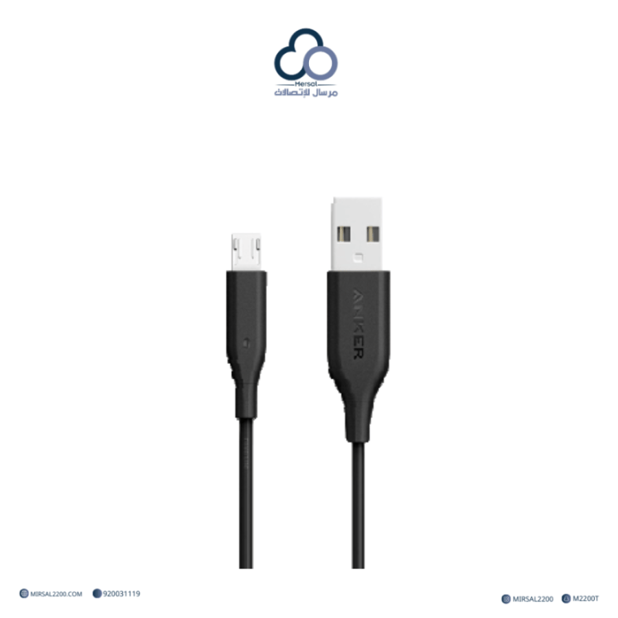 سلك شاحن أنكر PowerLine من Micro-USB إلى USB-A — أسود(0.9 متر)